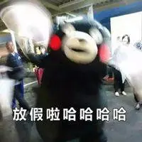 link akun demo slot [Video] Pukulan voli super mengejutkan dari Takefusa Kubo! ! Pranala luar [Video] [Orang Jepang Luar Negeri] Pembawa standar Celtic